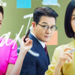 resenha de Agency o dorama